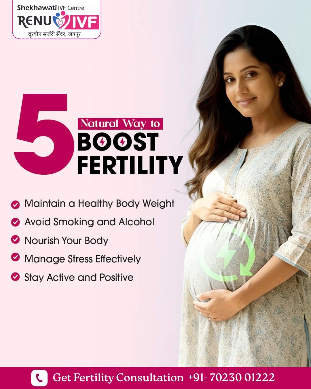 Boost your fertility the natural way
